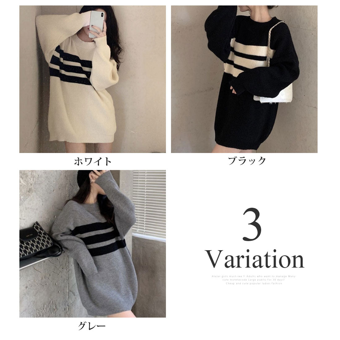 Dewlily Long Knit Autumn Winter Korean Fashion Teens 20s 30s Women's Cute Adult Casual Simple Long Sleeves Figure Covering Lines Oversized