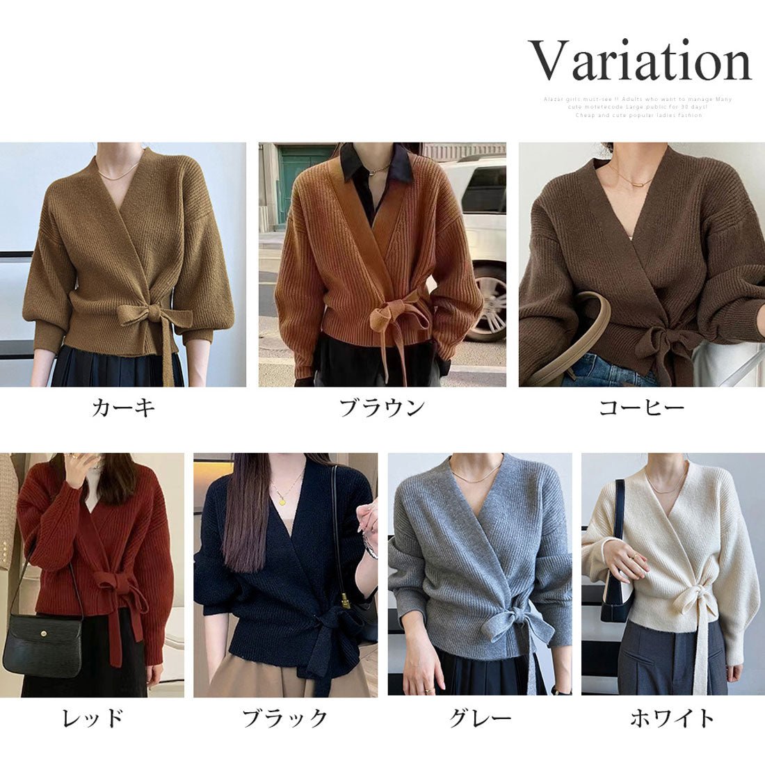 Dewlily Cache-Coeur Sweater, Autumn, Winter, Korean Fashion, For Teens, 20s, 30s, Women, Cute, Adult Casual, Office, Simple, Long Sleeves, Elegant, Knit