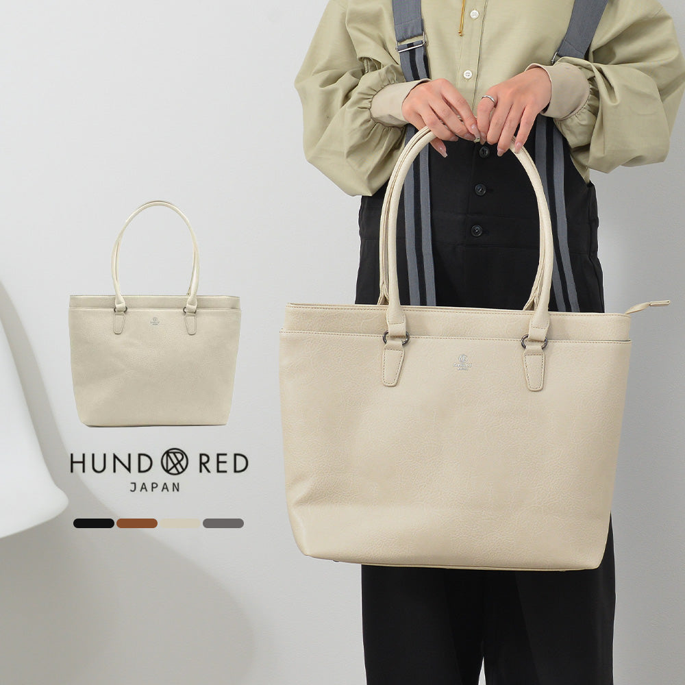 ディーケリー D.KELLY トートバッグ レディース A4 大容量 D.KELLY 軽量 通勤 通学 ビジネス シンプル カジュアル マザーズバッグ BMM-3902 (アイボリー) アイボリー