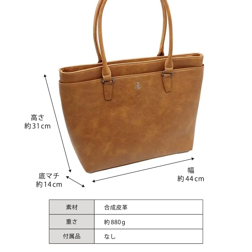 ディーケリー D.KELLY トートバッグ レディース A4 大容量 D.KELLY 軽量 通勤 通学 ビジネス シンプル カジュアル マザーズバッグ BMM-3902 (アイボリー) アイボリー