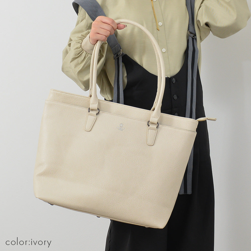 ディーケリー D.KELLY トートバッグ レディース A4 大容量 D.KELLY 軽量 通勤 通学 ビジネス シンプル カジュアル マザーズバッグ BMM-3902 (アイボリー) アイボリー