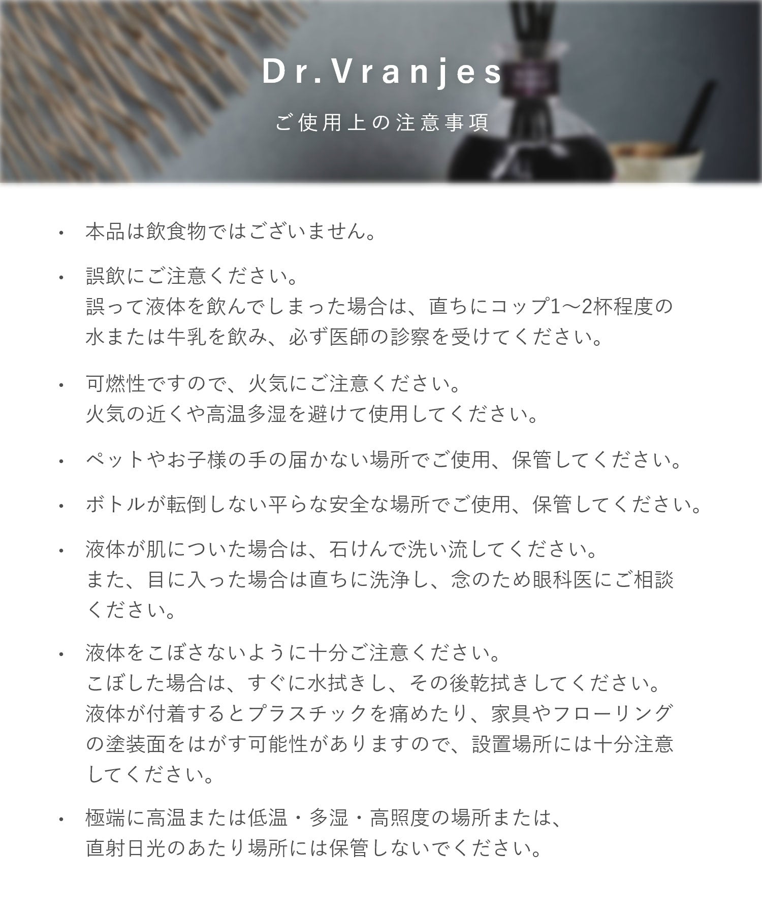 ドットール・ヴラニエス DR. VRANJES ドットール・ヴラニエス Dr. Vranjes ロッソノービレ ウードノービレ ボーボリ ディフューザー 500mL 【返品不可商品】 (ウードノービレ) ウードノービレ