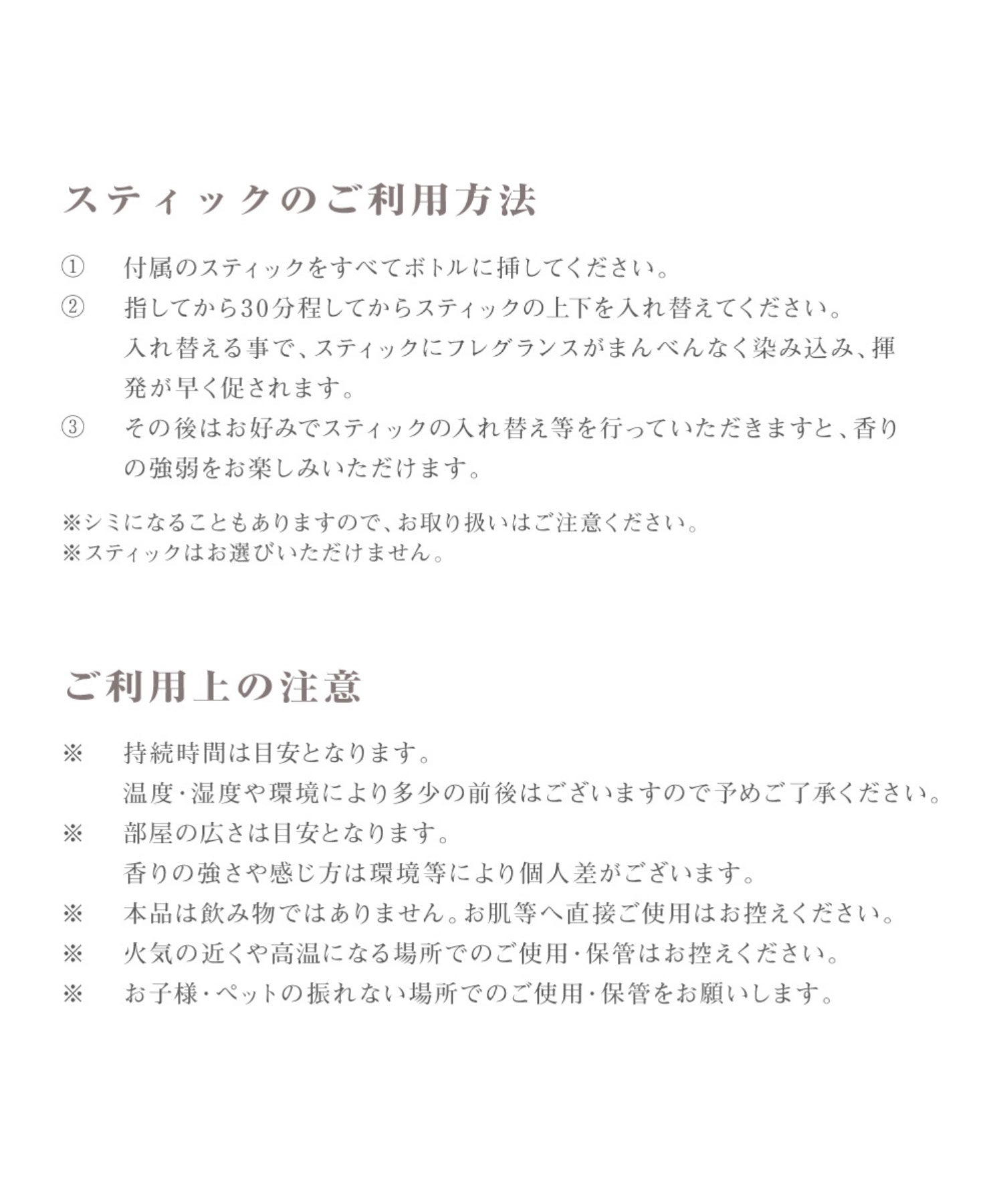 ドットール・ヴラニエス DR. VRANJES ドットール・ヴラニエス Dr. Vranjes ロッソノービレ ウードノービレ ボーボリ ディフューザー 500mL 【返品不可商品】 (ウードノービレ) ウードノービレ