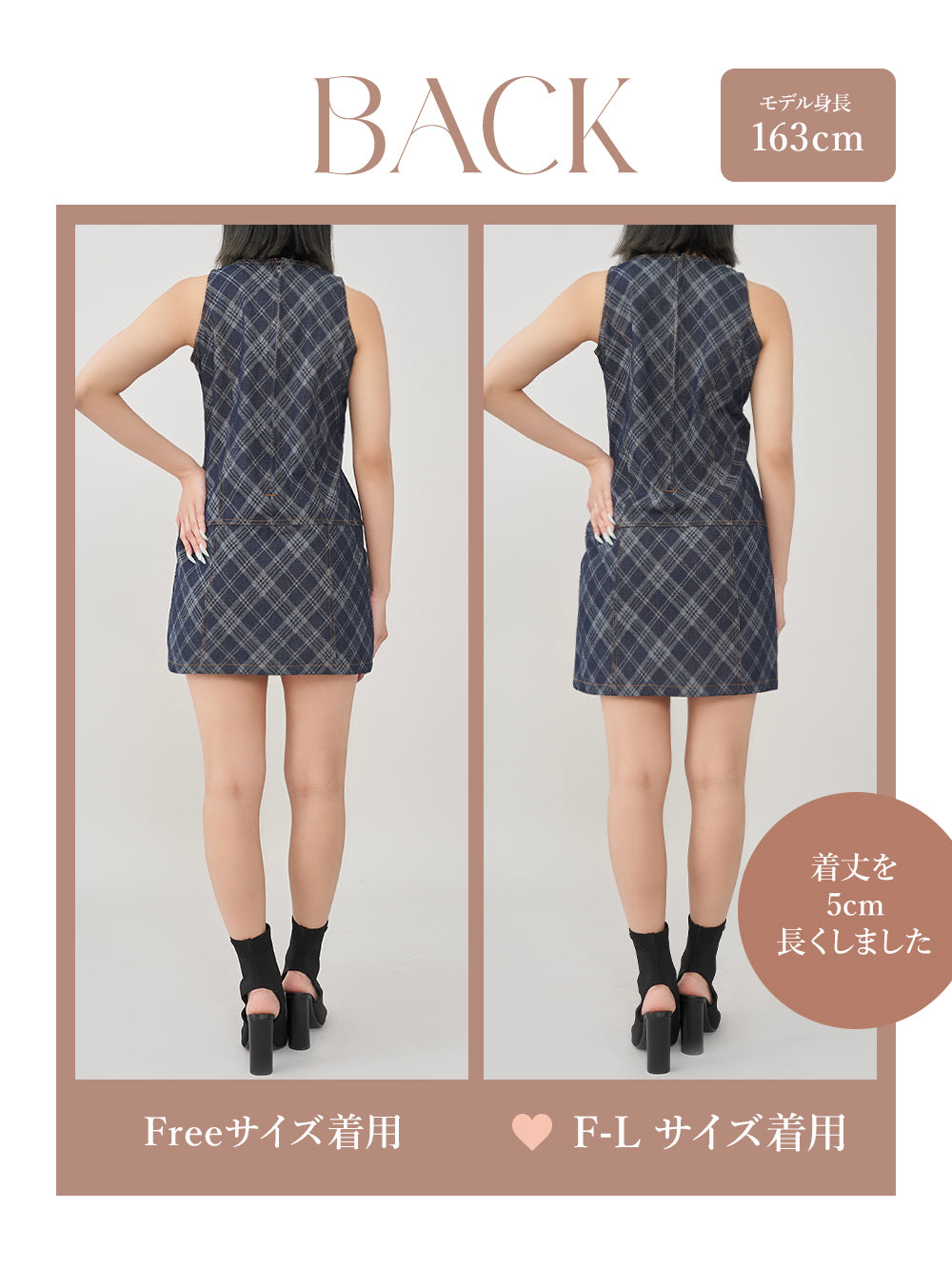 ダーリッチ Darich バイヤスチェックデニムミニワンピース (ブルー) ブルー