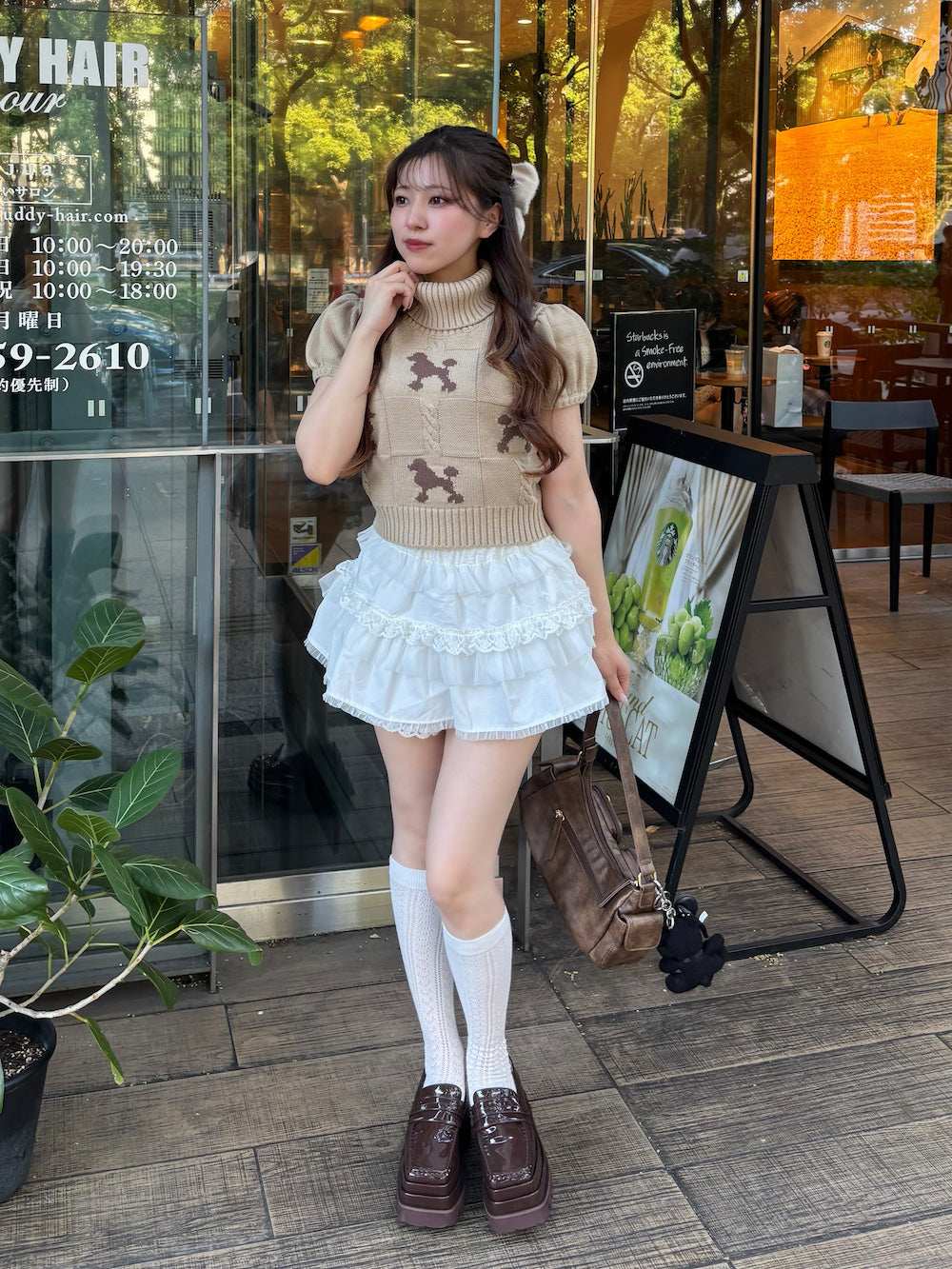 ダーリッチ Darich プードルシルエットニットトップス (ベージュ) ベージュ