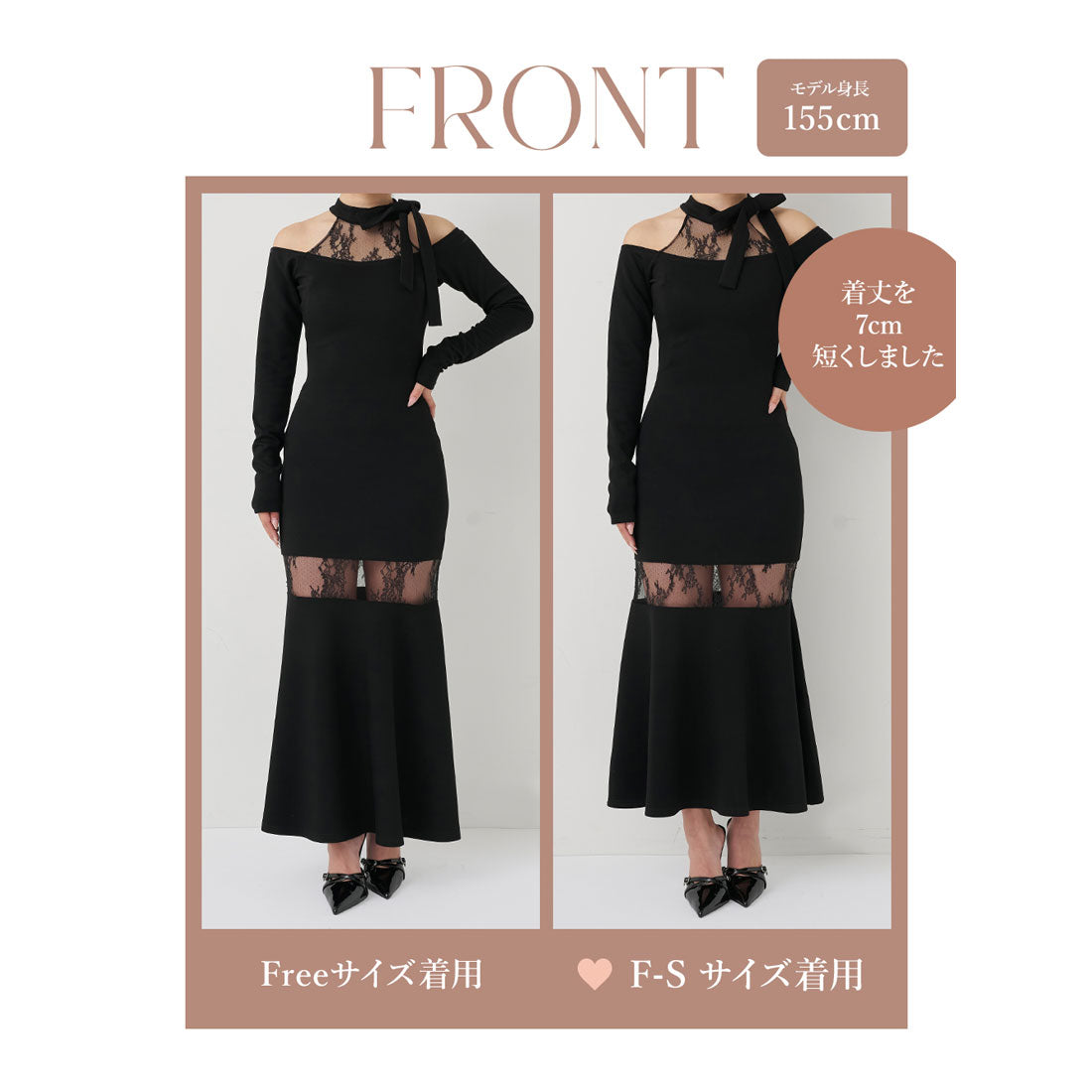 ダーリッチ Darich ポイントレースカットロングワンピース (ブラック) ブラック