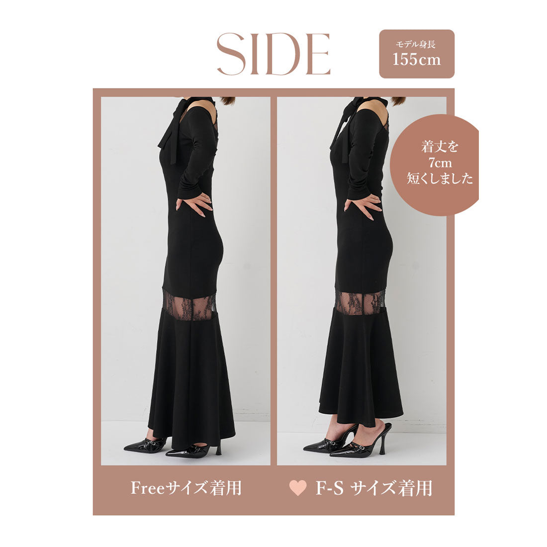 ダーリッチ Darich ポイントレースカットロングワンピース (ブラック) ブラック