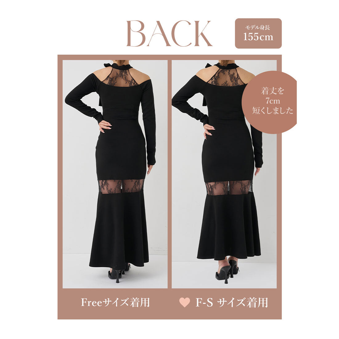 ダーリッチ Darich ポイントレースカットロングワンピース (ブラック) ブラック