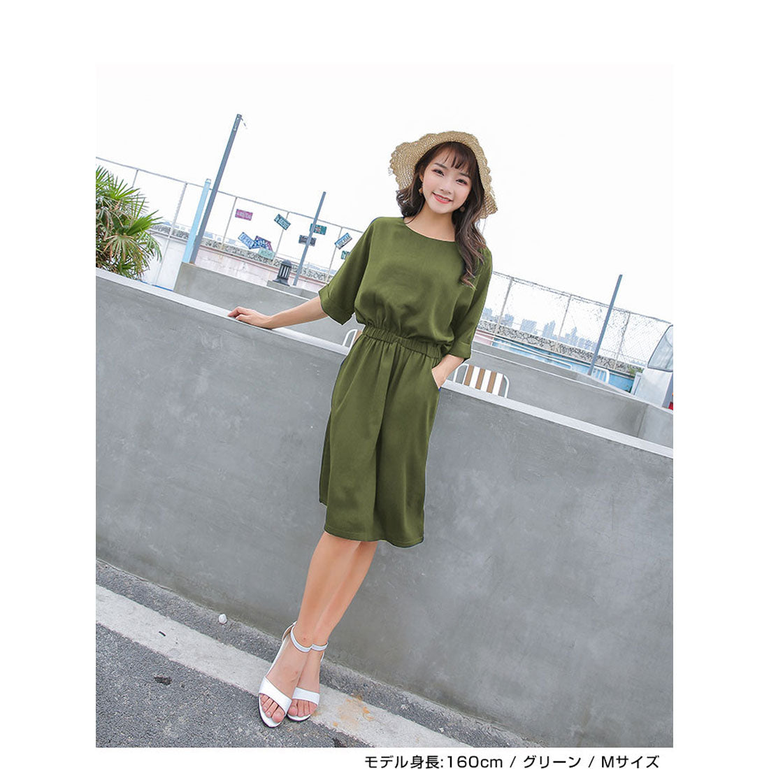 ドゥー ベル Doux Belle 膝丈ウエストゴムとろみワンピース