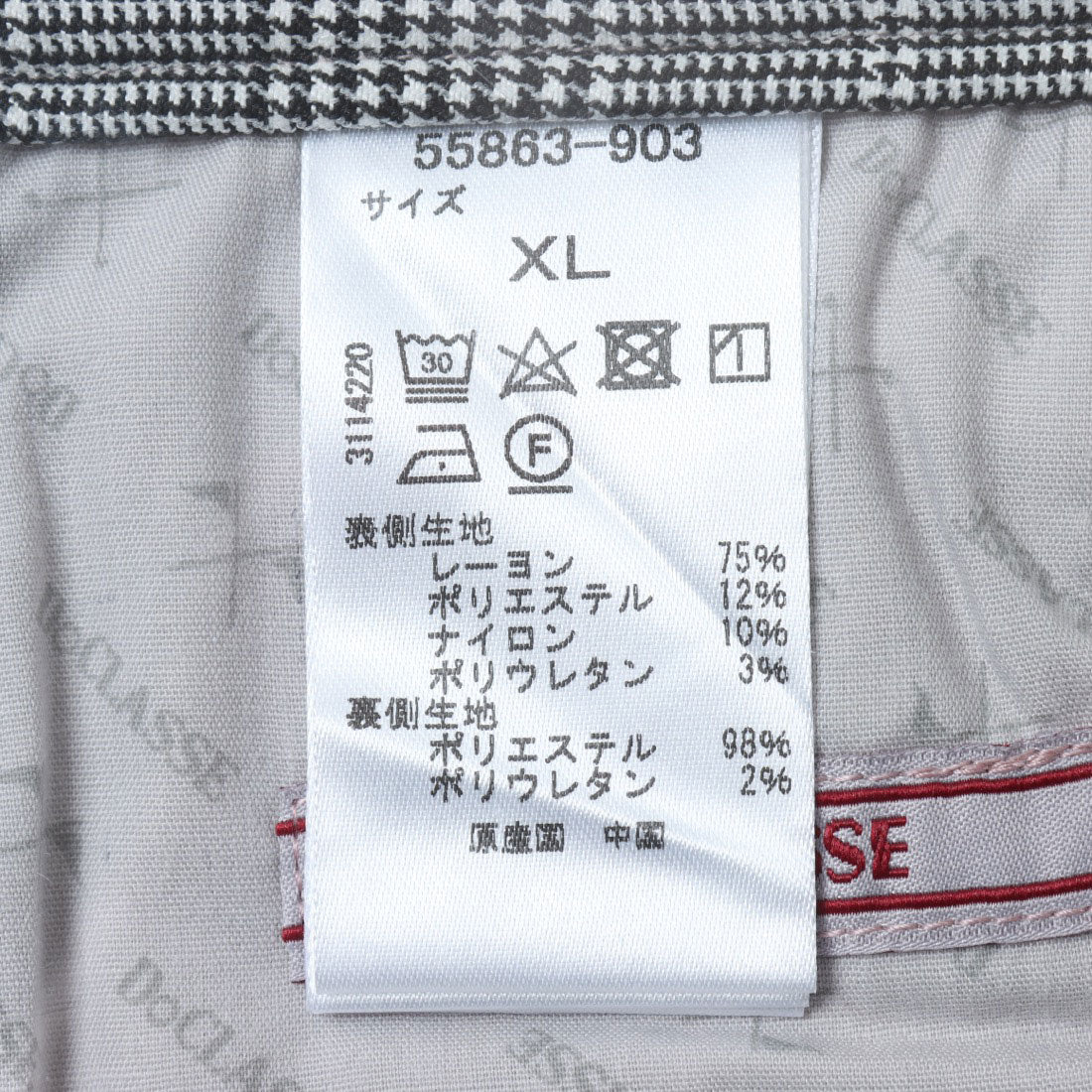 ドゥクラッセ DoCLASSE ■裏フリースゴルフパンツ (グレンチェック) グレンチェック