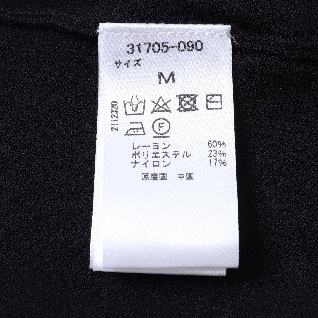 ドゥクラッセ DoCLASSE 深Vニット・セットワンピース (ブラック) ブラック