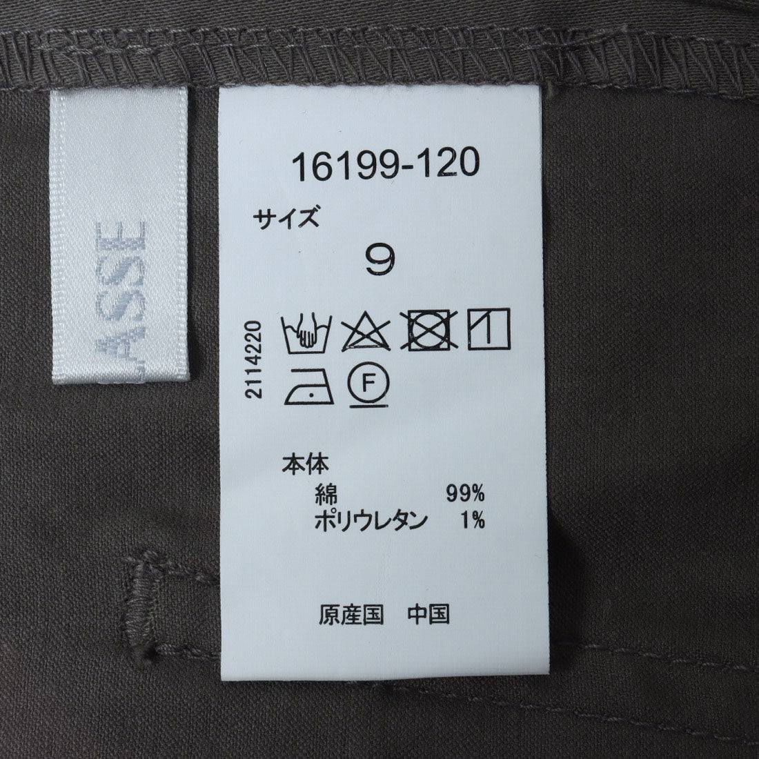 ドゥクラッセ DoCLASSE 裾切替・クロップドワイドチノ (カーキ) カーキ