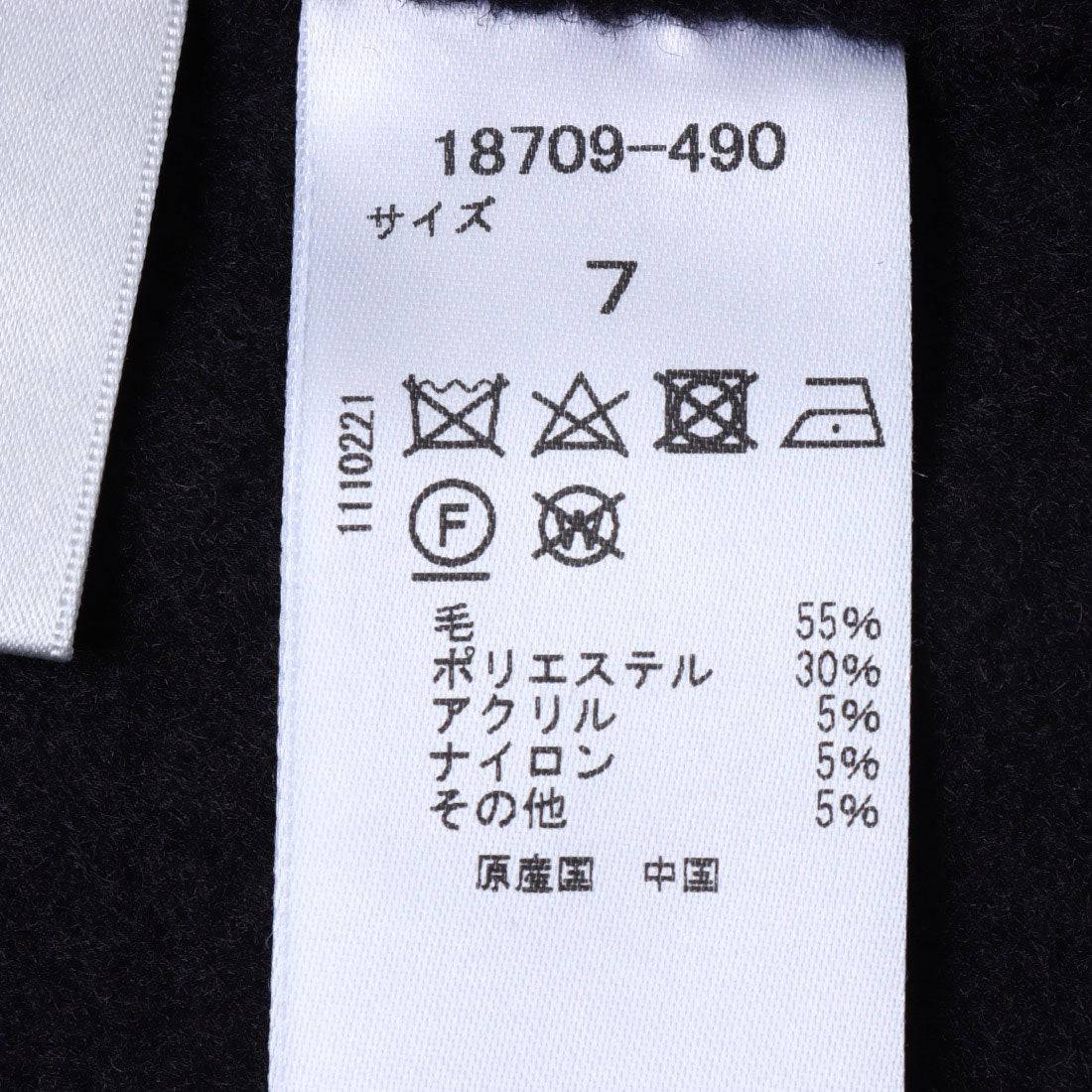 ドゥクラッセ DoCLASSE ダブルフェイス・Aラインコート (ミッドナイトブルー) ミッドナイトブルー