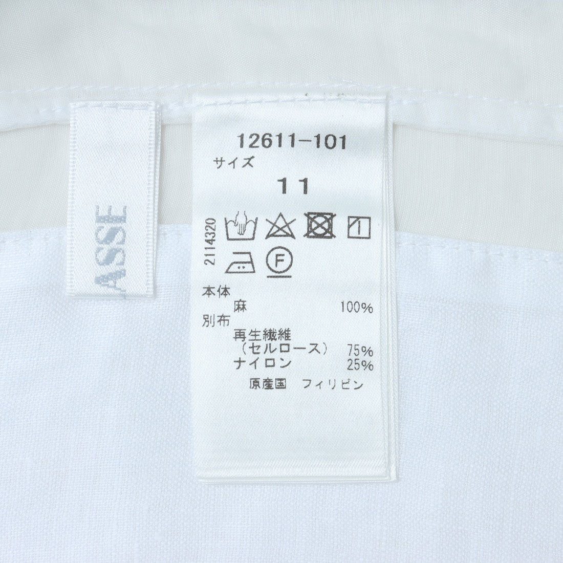 ドゥクラッセ DoCLASSE シアーデザイン・ノースリーブシャツ (ホワイト・パターン) ホワイト・パターン