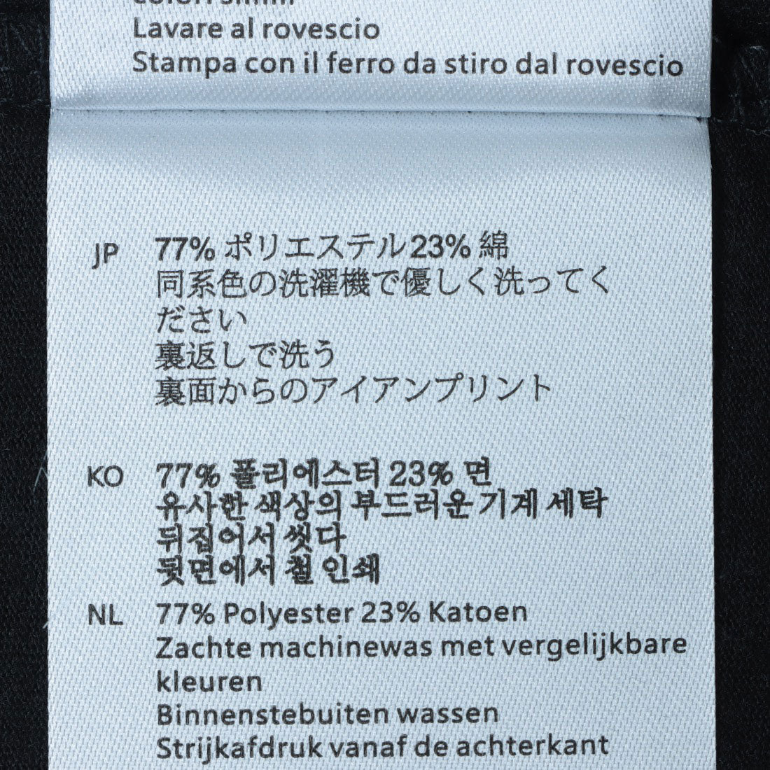 デウスエクスマキナ Deus ex Machina CANGGU SURF ADDRESS TEE 半袖Tシャツ (ブラック) ブラック