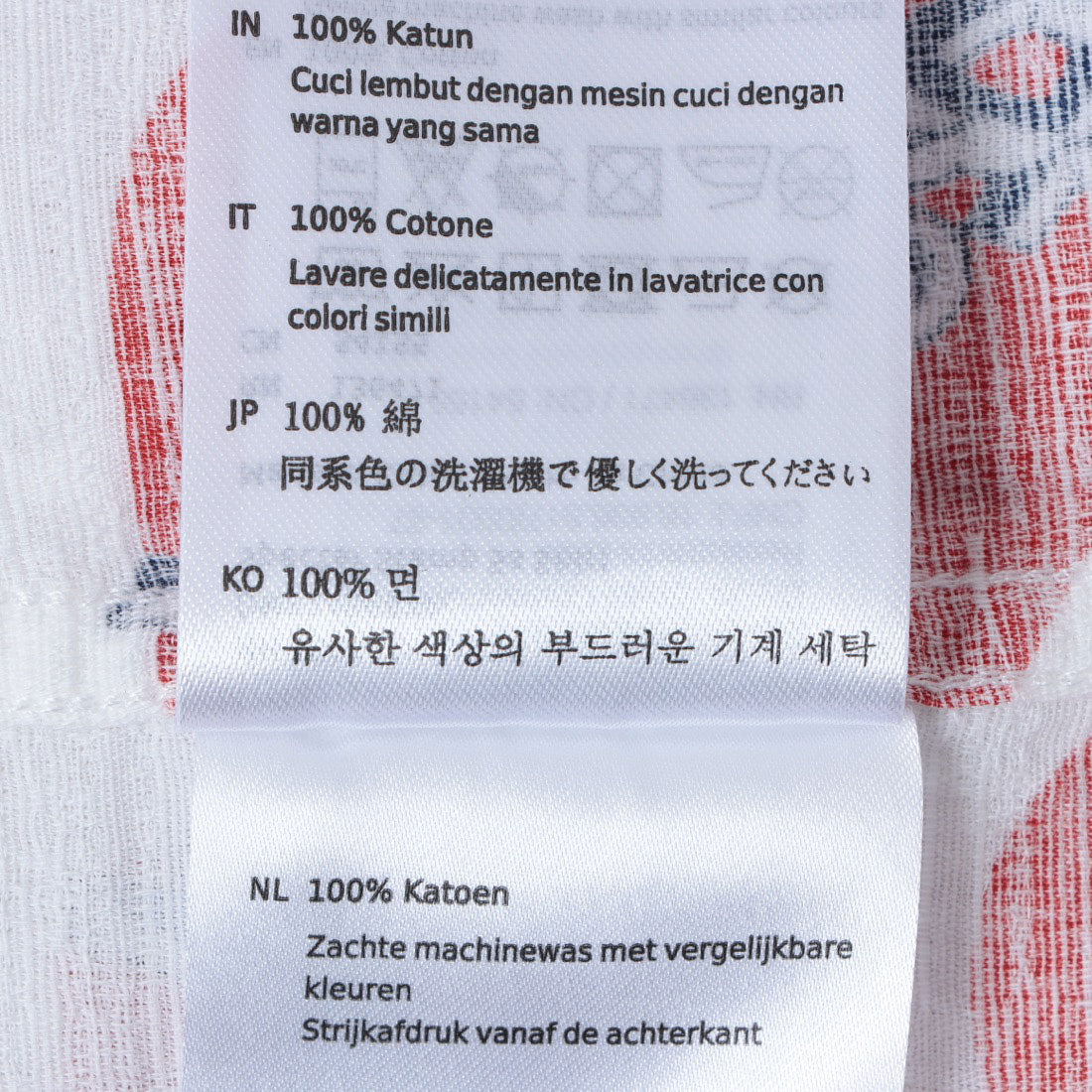 デウスエクスマキナ Deus ex Machina スペクタースタンプSSシャツ シャツ (ヴィンテージホワイト) ヴィンテージホワイト