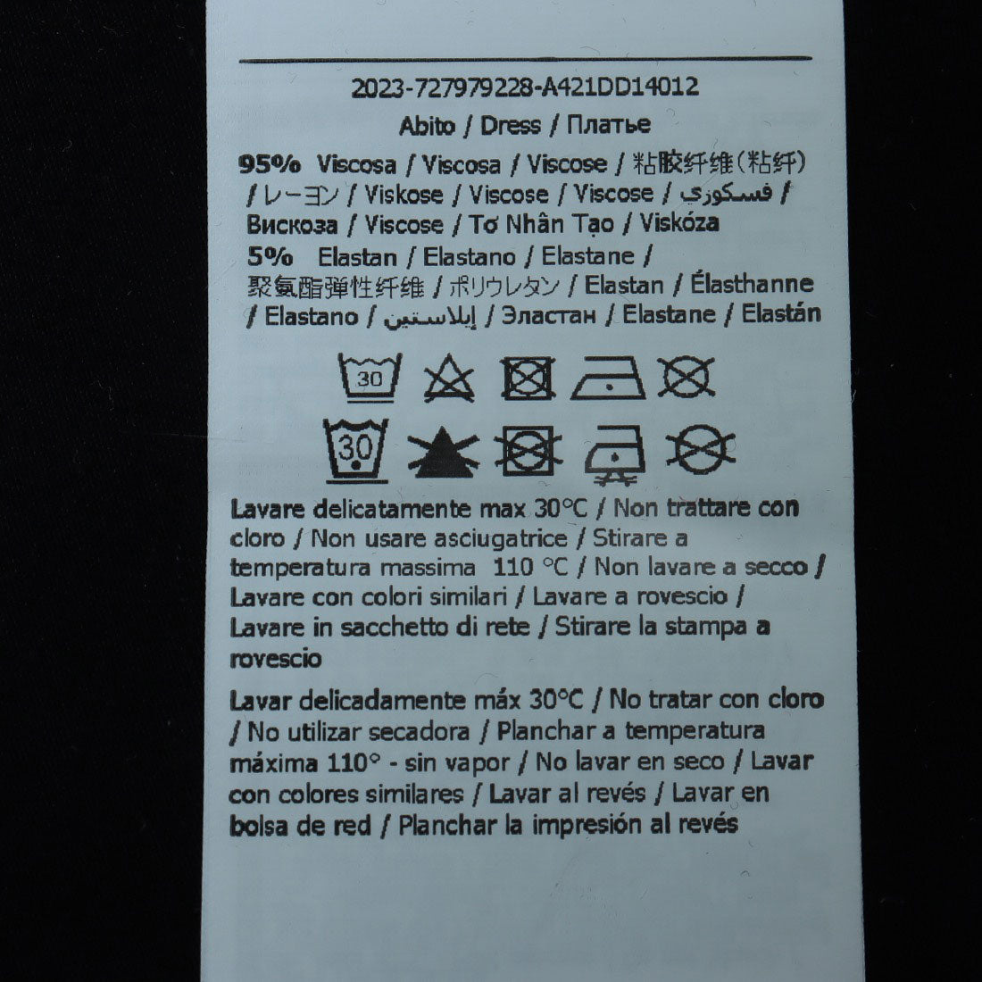 デニーローズ DENNY ROSE カラービジューポイントロングドレス (BLACK) BLACK