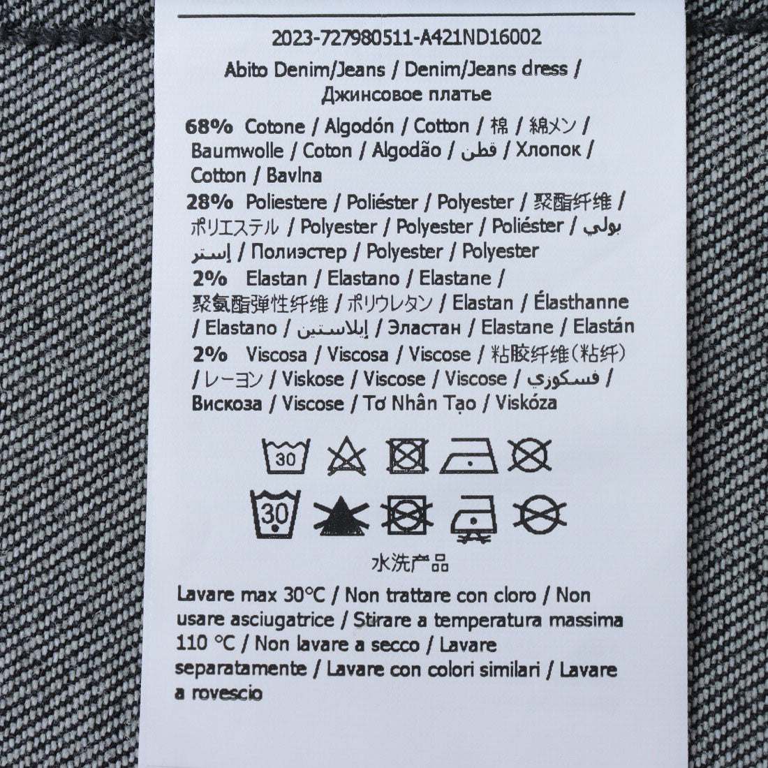 デニーローズ DENNY ROSE スタッズポイントdenimベアOP (BLACK) BLACK