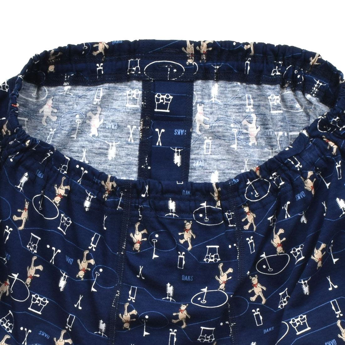 ダックス DAKS ニットトランクス 【返品不可商品】