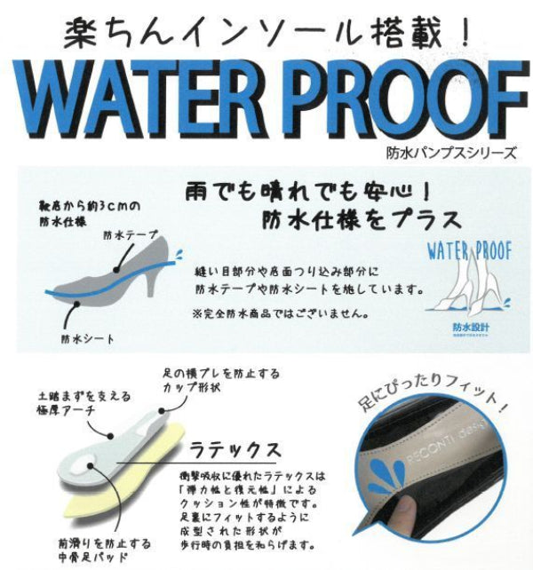 デメテル DEMETER 雨でもおしゃれに履けるローファーレインパンプス