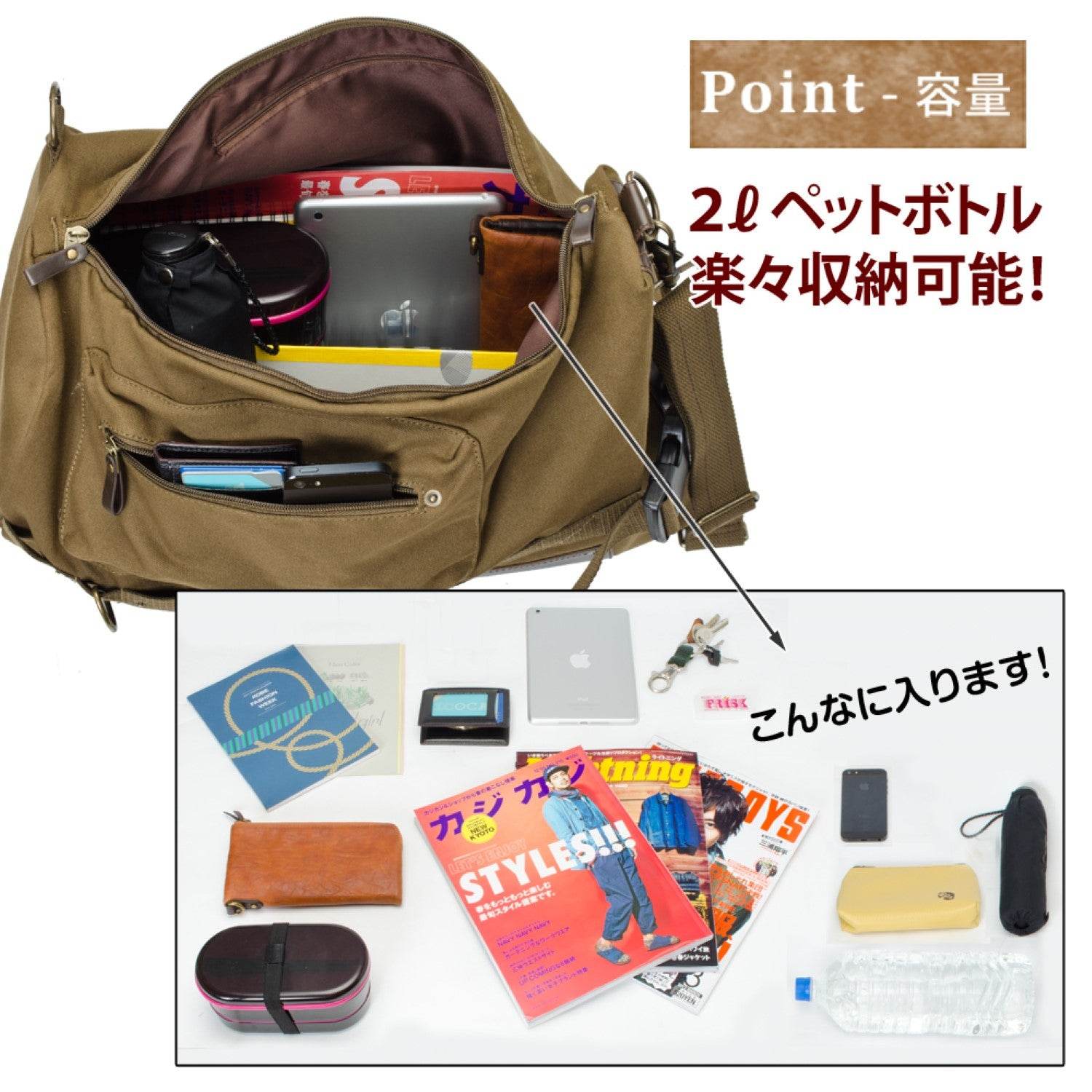ディバイス DEVICE フォルマ 3way リュック