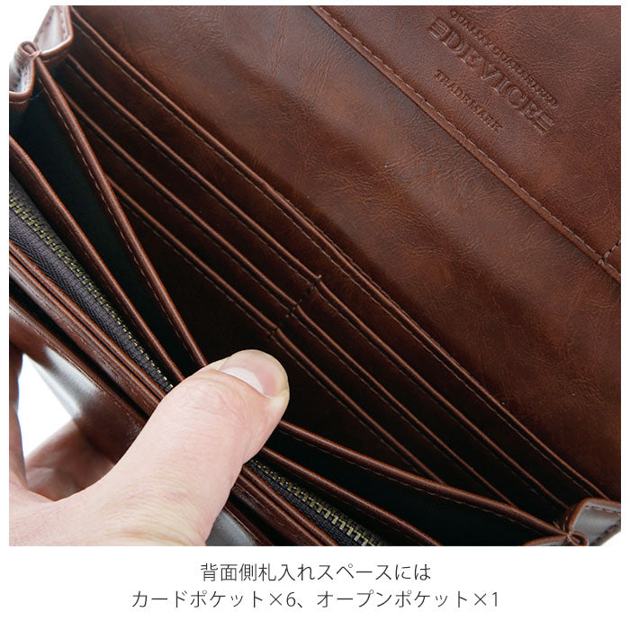 ディバイス DEVICE DEVICE デバイス crass DPG30048 長財布 (ブラウン) ブラウン