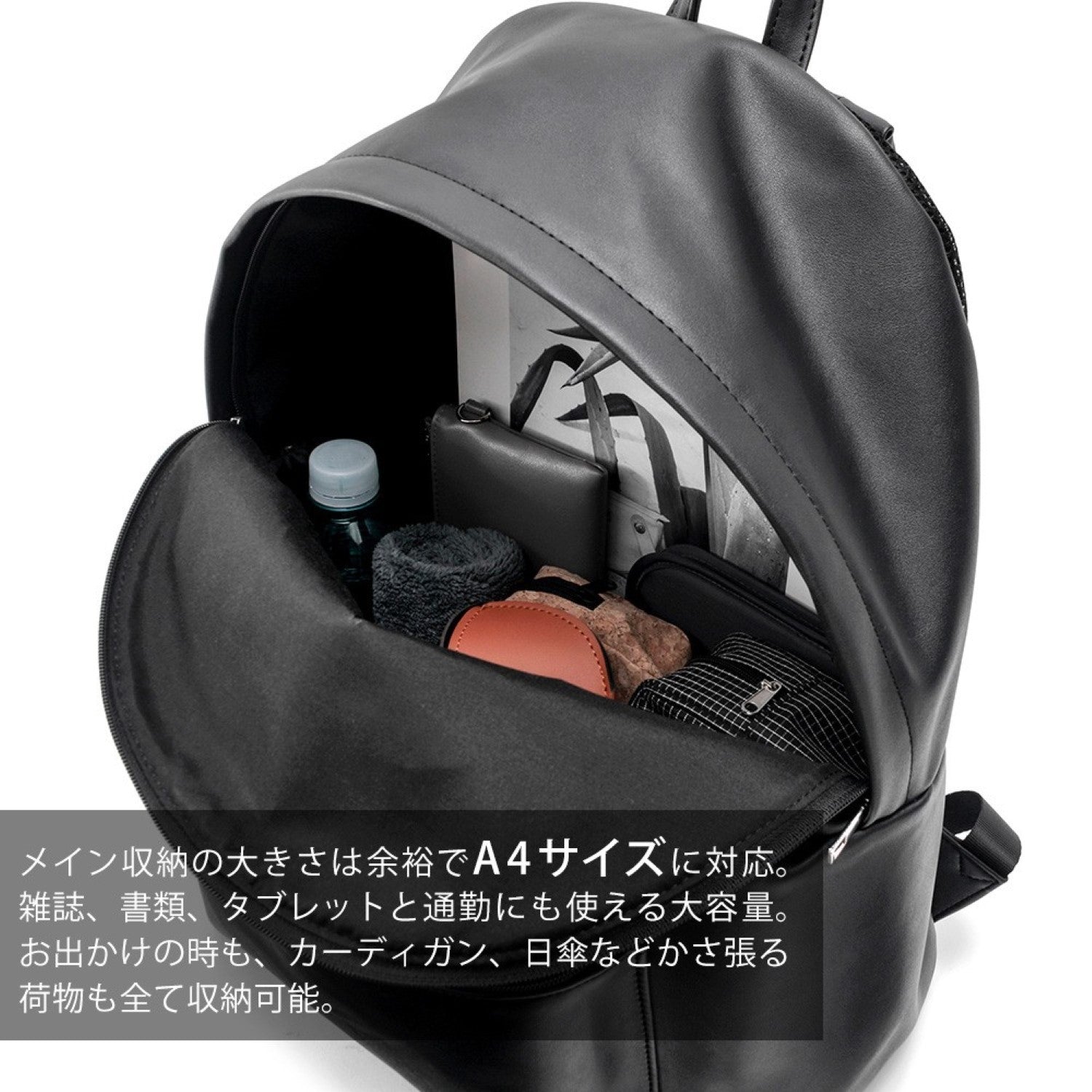 デバイスプラス DEVICE+ DEVICE+ スクエア バックパック (ブラック) BK