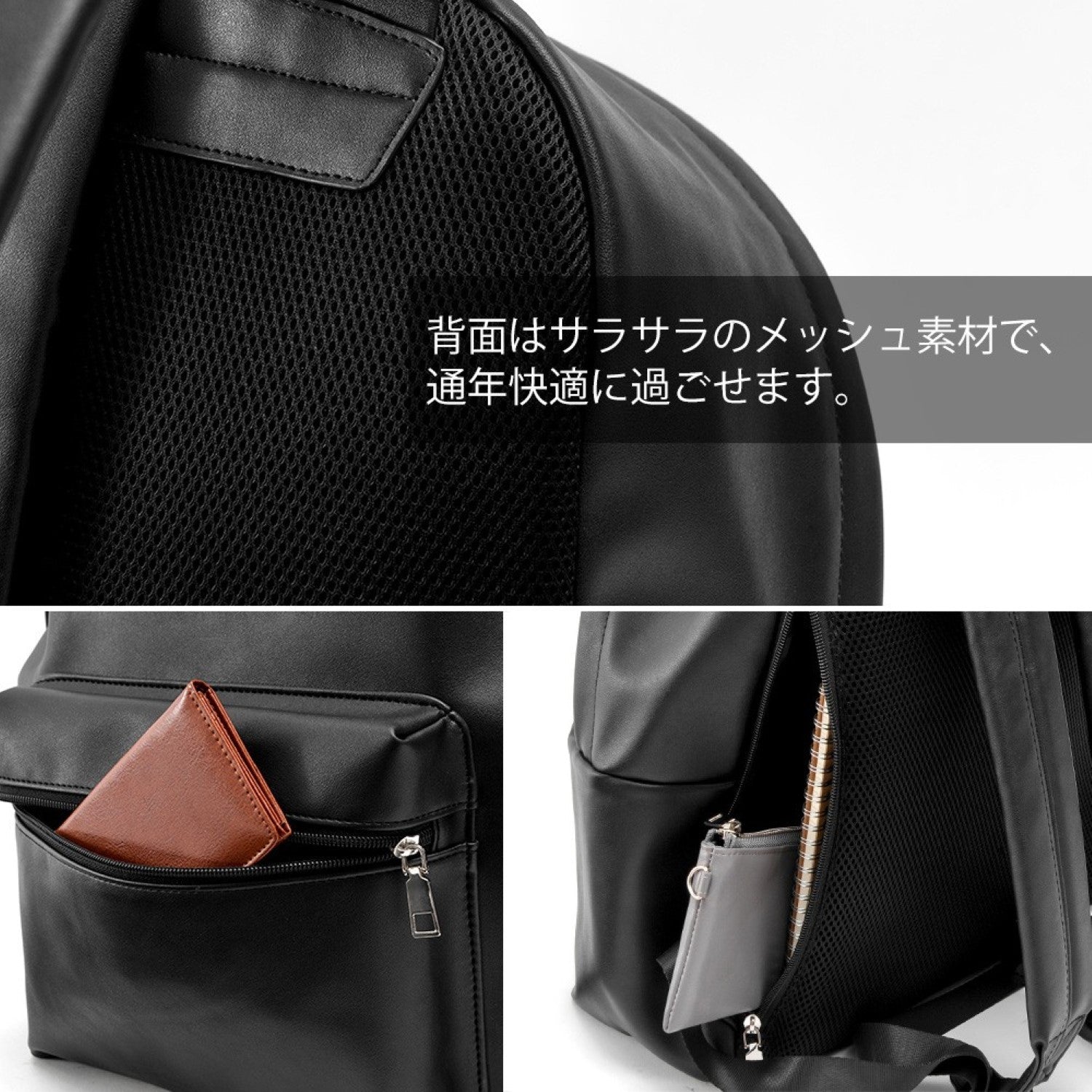 デバイスプラス DEVICE+ DEVICE+ スクエア バックパック (ブラック) BK