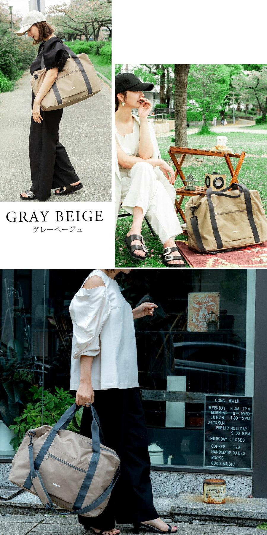 デバイスプラス DEVICE+ 【折りたたんで収納可能】 3way ボストンバッグ (グレーベージュ) GYBE