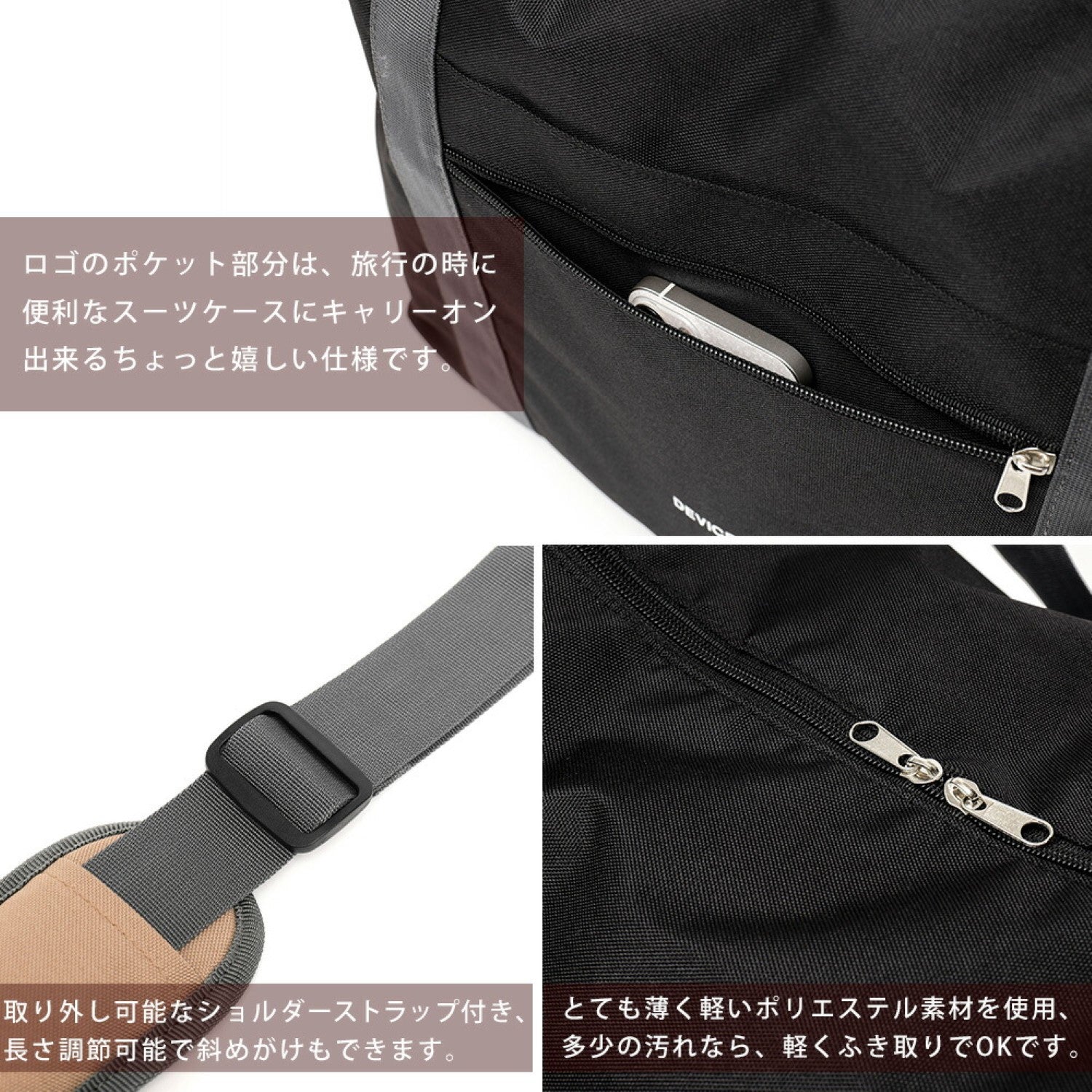 デバイスプラス DEVICE+ 【折りたたんで収納可能】 3way ボストンバッグ (グレーベージュ) GYBE