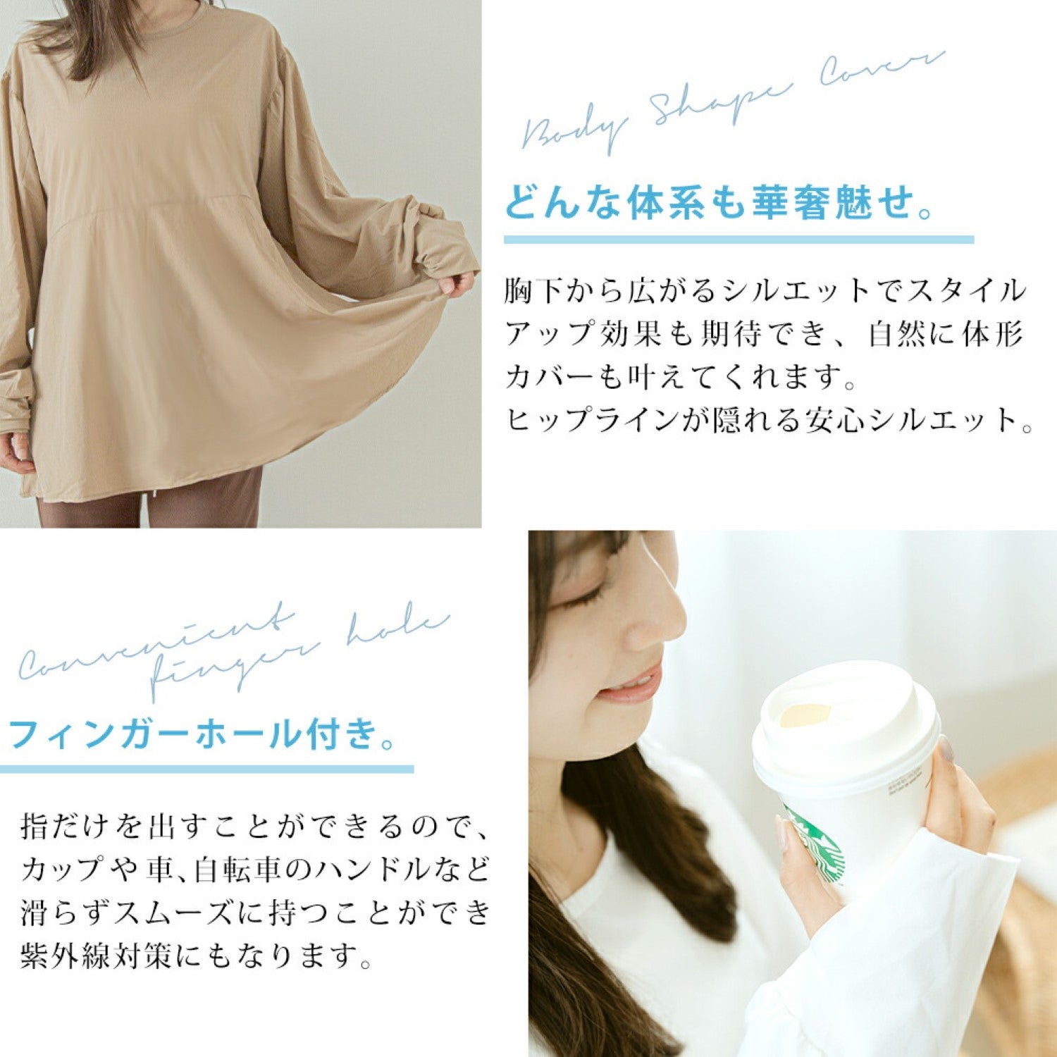 デバイスプラス DEVICE+ ラッシュガードトップス (ブラック) BK