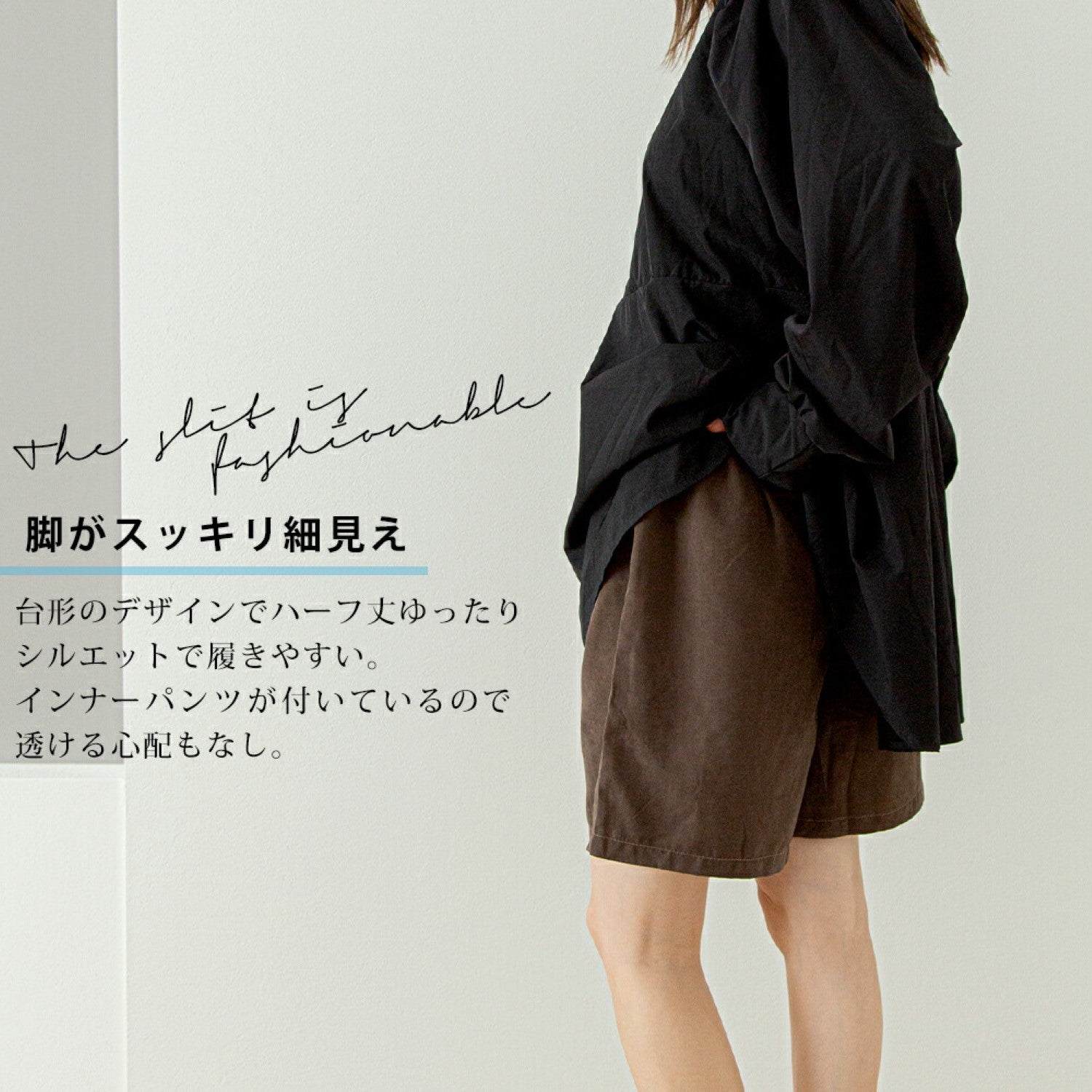 デバイスプラス DEVICE+ ラッシュガード ハーフパンツ