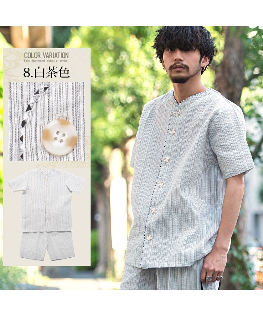ディータ Dita Dita オーガニック甚平ボタンタイプ 夏 祭り