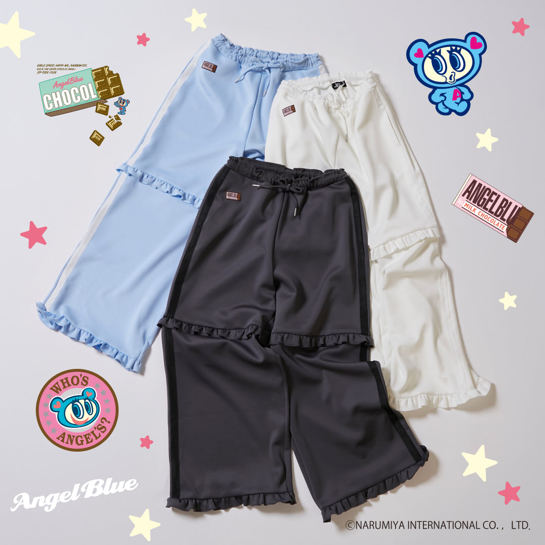 ディップインチョコレート DIP IN CHOCOLATE 【エンジェルブルー×DIP IN CHOCOLATE】トラックジャージセットアップ フリルパンツ (サックス) サックス