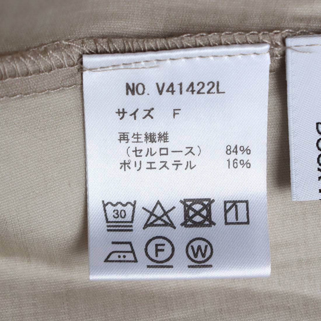 ドゥ アルシーヴ DOUX ARCHIVES シアーロングキャミワンピース (OLV) OLV