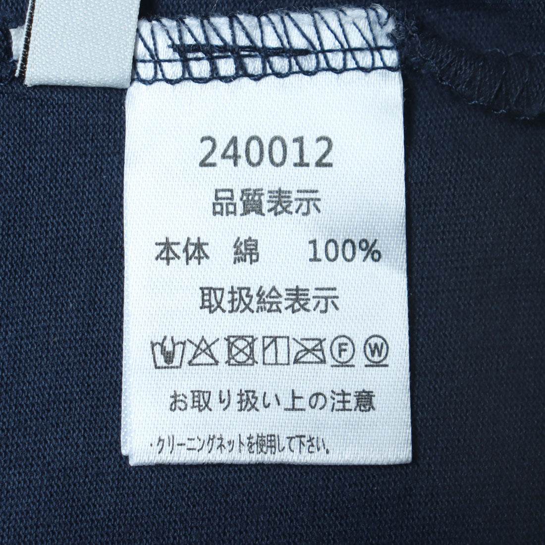 ドゥ アルシーヴ DOUX ARCHIVES AMSTERDAMロゴプリントT (NVY) NVY