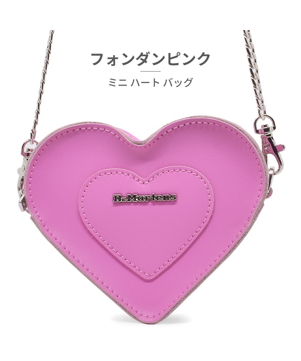 Dr. Martens Dr. Martens Women's AD092 Mini Heart Bag Mini Heart Bag AD