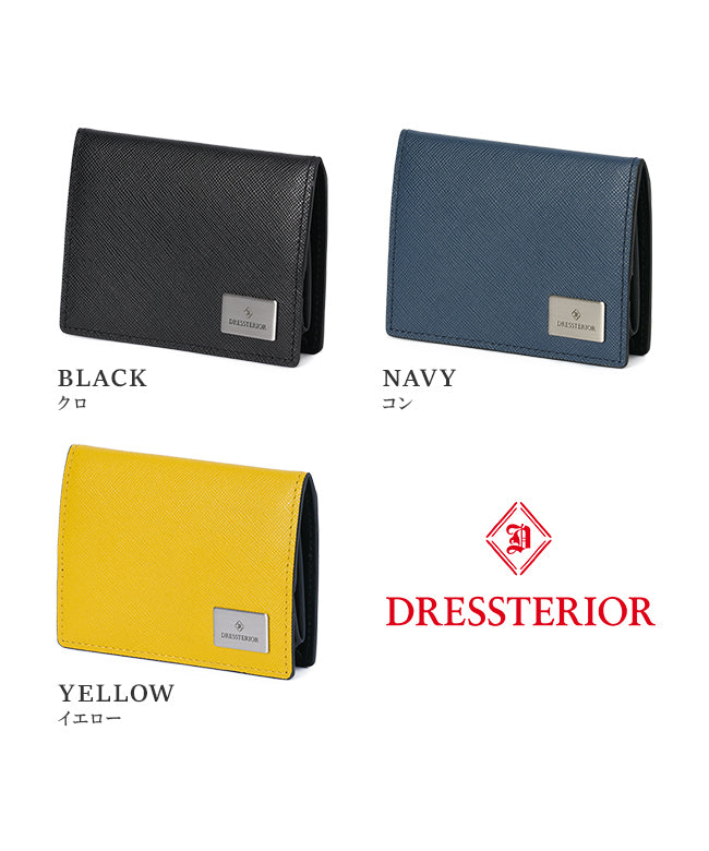 ドレステリア DRESSTERIOR ドレステリア 小銭入れ コインケース メンズ レディース ブランド レザー 本革 ボックス型 ハリア DRESSTERIOR 868611