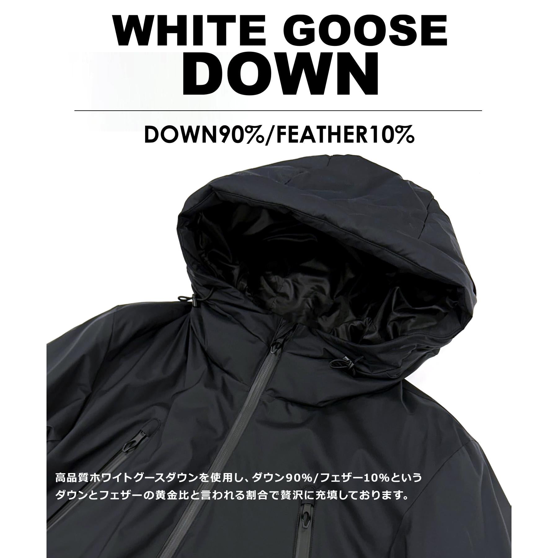 ドレステリア DRESSTERIOR ウォータープルーフ ホワイトグースダウン (ブラック(019)) ブラック(019)