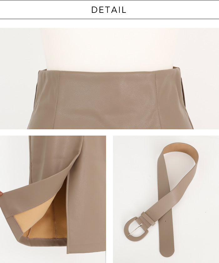 アンビエント AMBIENT レザーベルトセットペンシルスカート (ブラック) ブラック