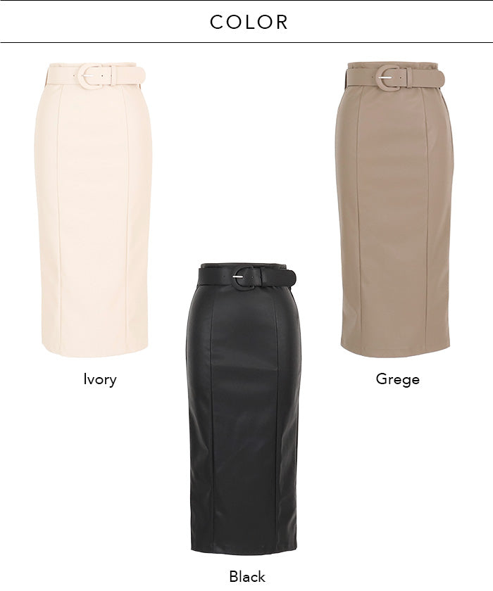 アンビエント AMBIENT レザーベルトセットペンシルスカート (ブラック) ブラック