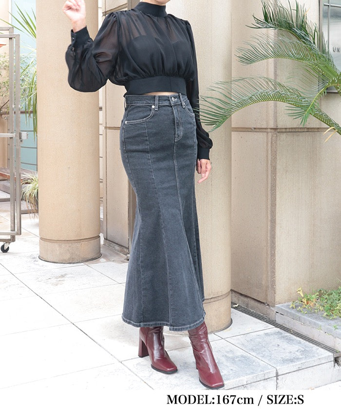 アンビエント AMBIENT ストレッチデニムマーメイドスカート (ダークインディゴ) ダークインディゴ