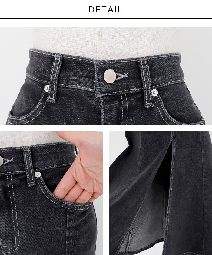 アンビエント AMBIENT ストレッチデニムマーメイドスカート (ダークインディゴ) ダークインディゴ