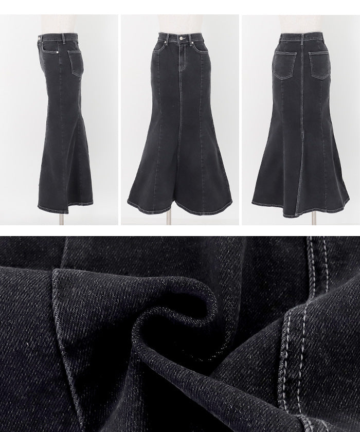 アンビエント AMBIENT ストレッチデニムマーメイドスカート (ダークインディゴ) ダークインディゴ