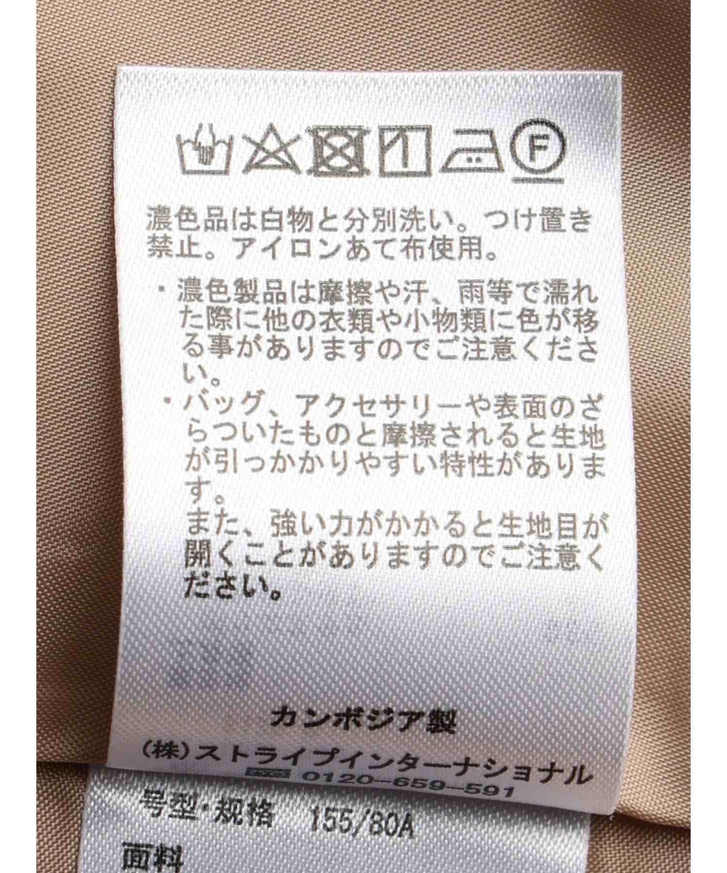 アースミュージックアンドエコロジー earth music&ecology ハイウェスト切り替えドッキングフレアワンピース (オレンジ) オレンジ