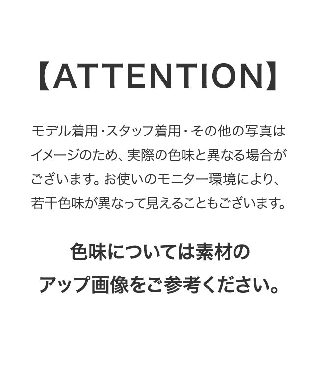 クラム ECLAM サイドフリルデザインパンツ (杢グレージュ) 杢グレージュ