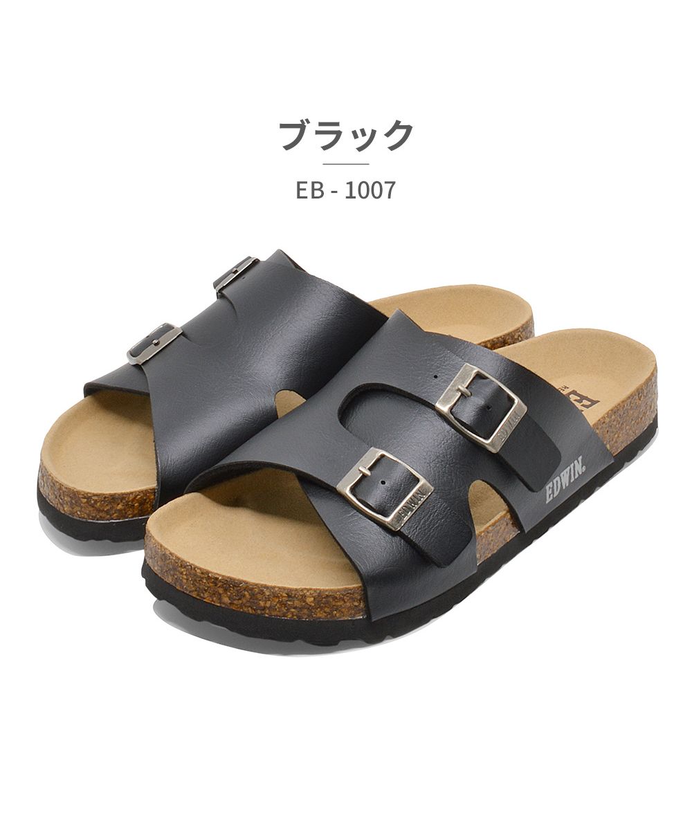 エドウィン EDWIN エドウィン EDWIN メンズ EB1007