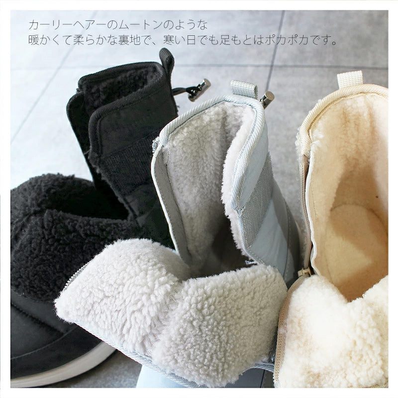 エドウィン EDWIN 防水・撥水ショートブーツ