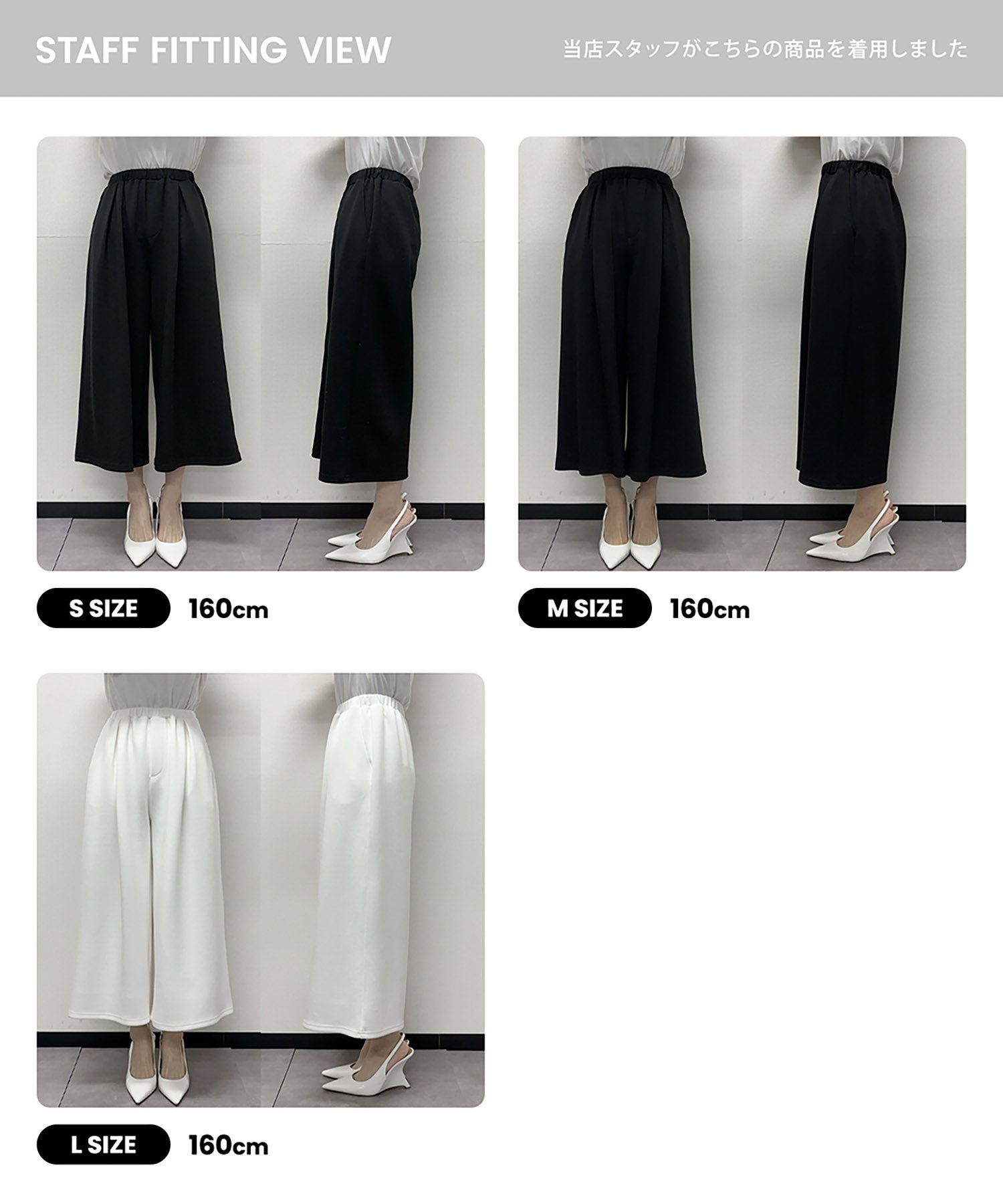 エルフランク ELFRANK ダンボール クロップド丈 フレアワイドパンツ ウエストゴム アンクル丈 9分丈 (ブラック) ブラック