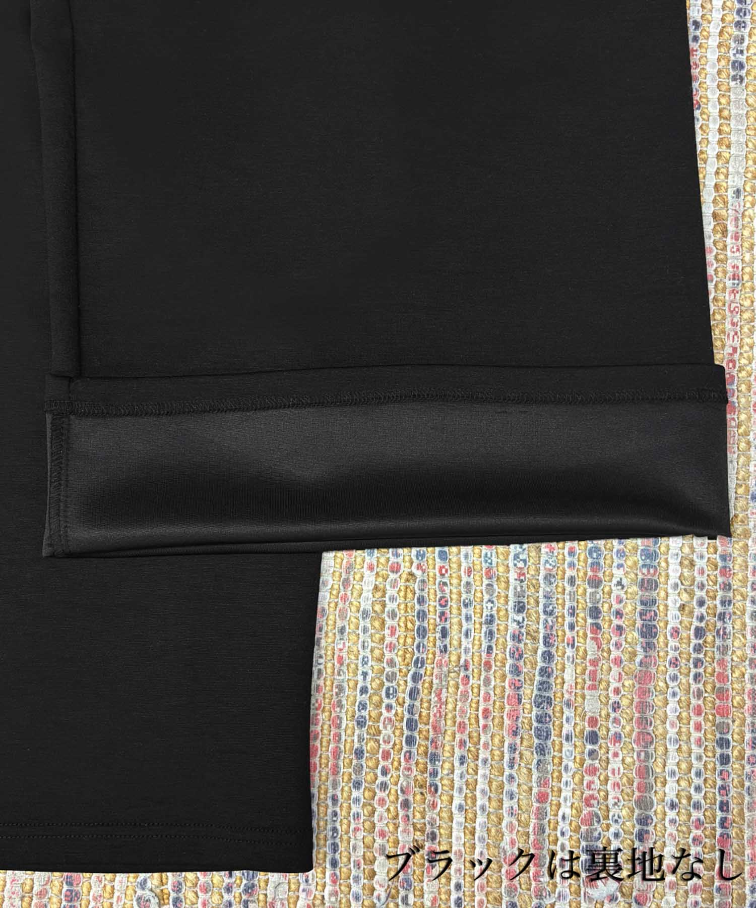 エルフランク ELFRANK ダンボール クロップド丈 フレアワイドパンツ ウエストゴム アンクル丈 9分丈 (ブラック) ブラック